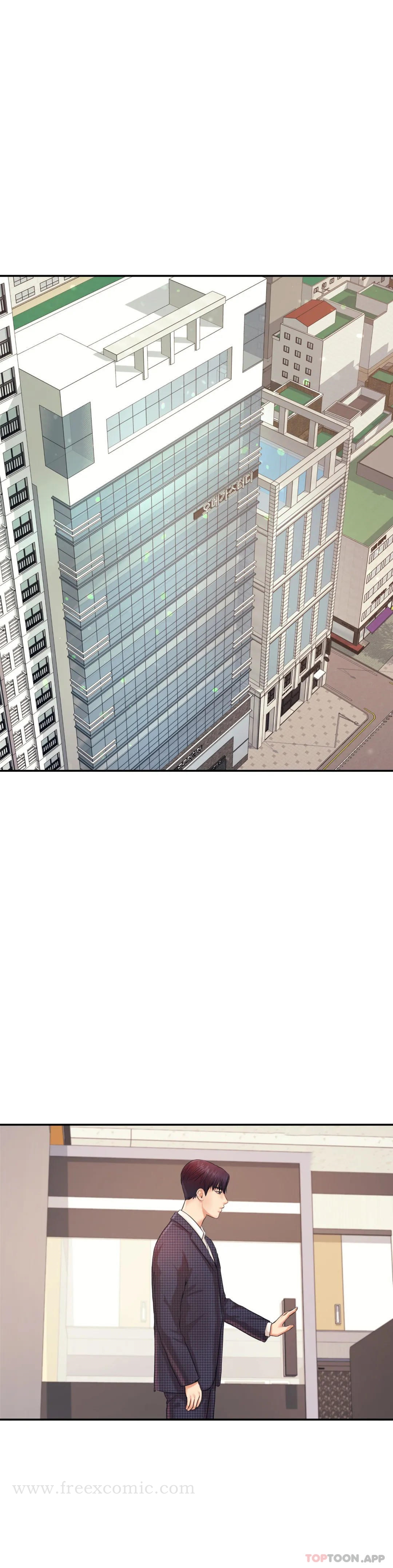 辅导老师 - 第14话-你醉了吗？ - page 5