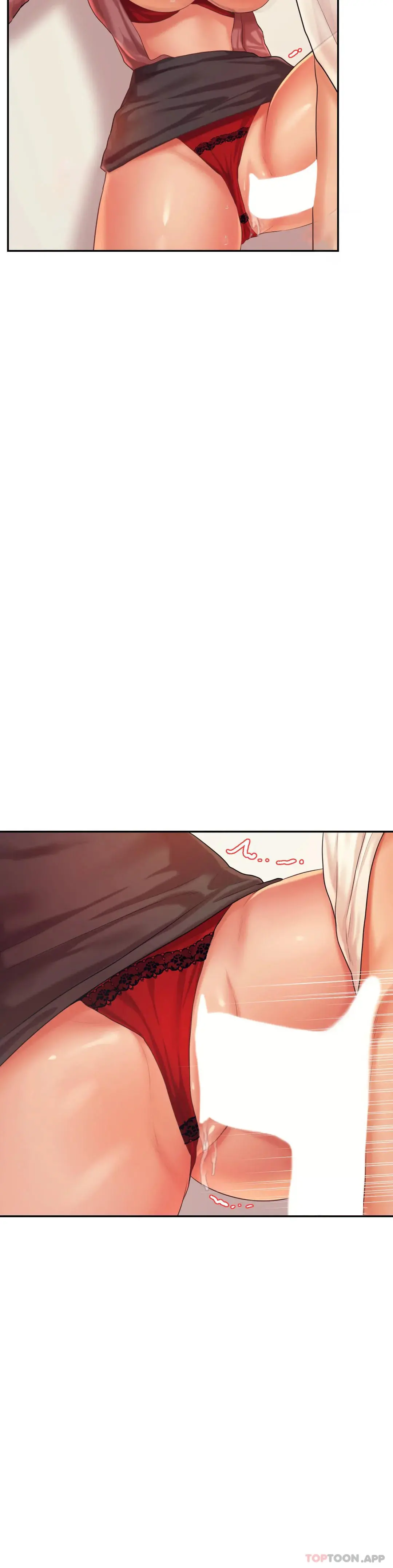 辅导老师 - 第14话-你醉了吗？ - page 16