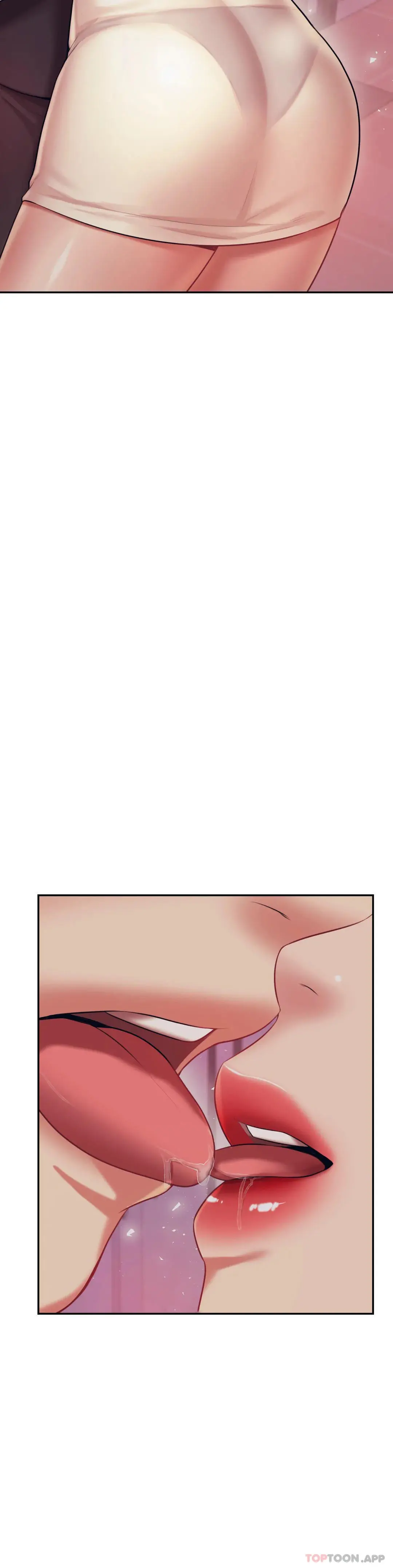 辅导老师 - 第21话-我想感受你 - page 9