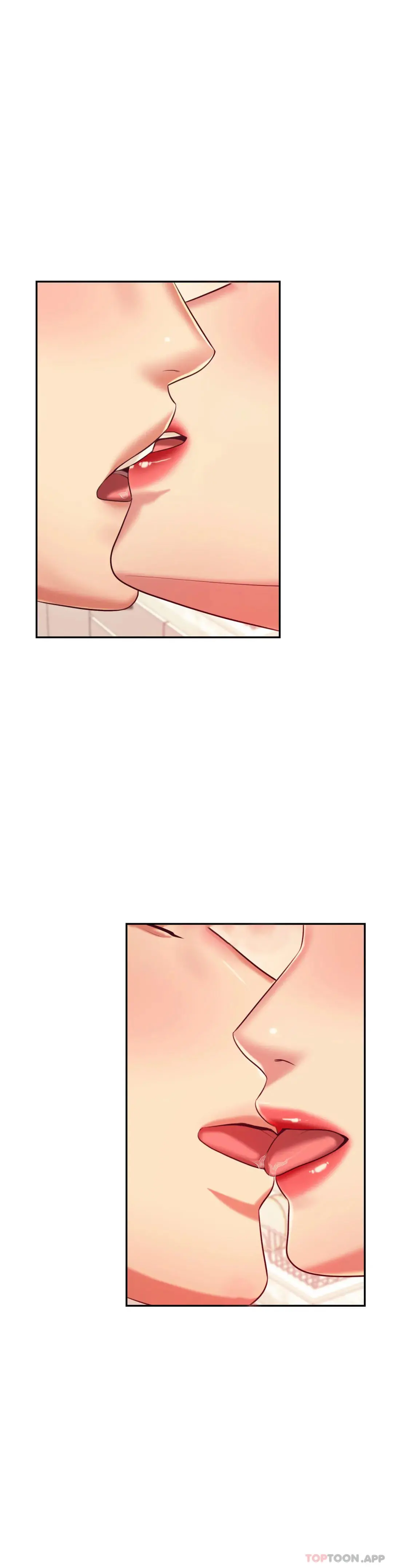 辅导老师 - 第26话-我也要报答你 - page 2