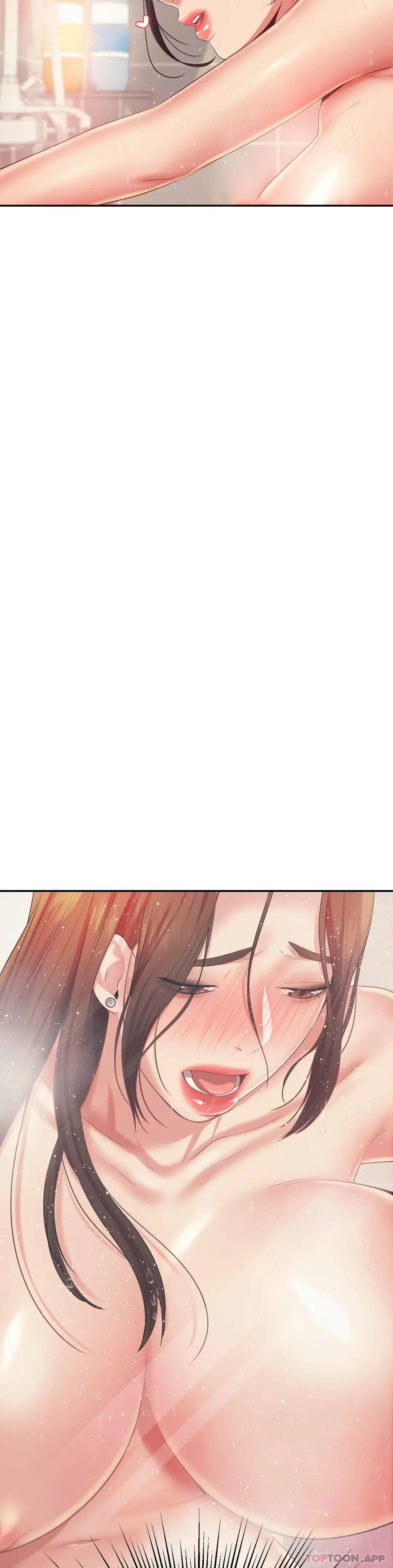 辅导老师 - 第10话-谁想你？ - page 25