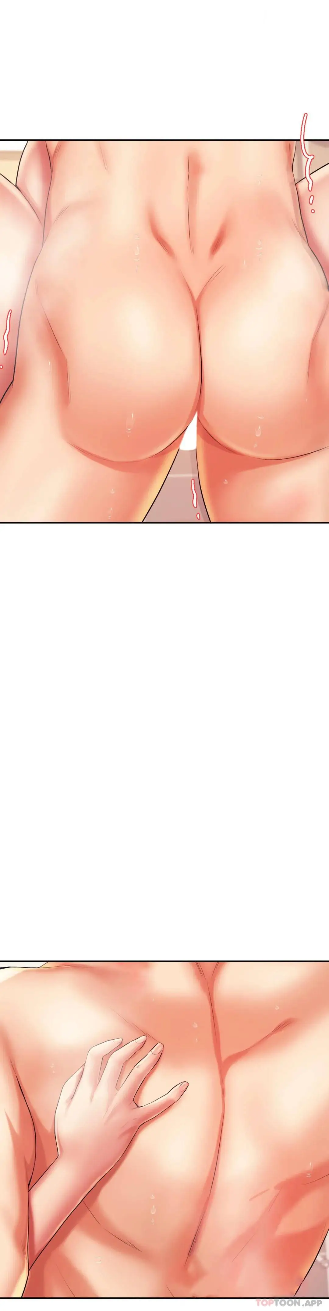 辅导老师 - 第10话-谁想你？ - page 39