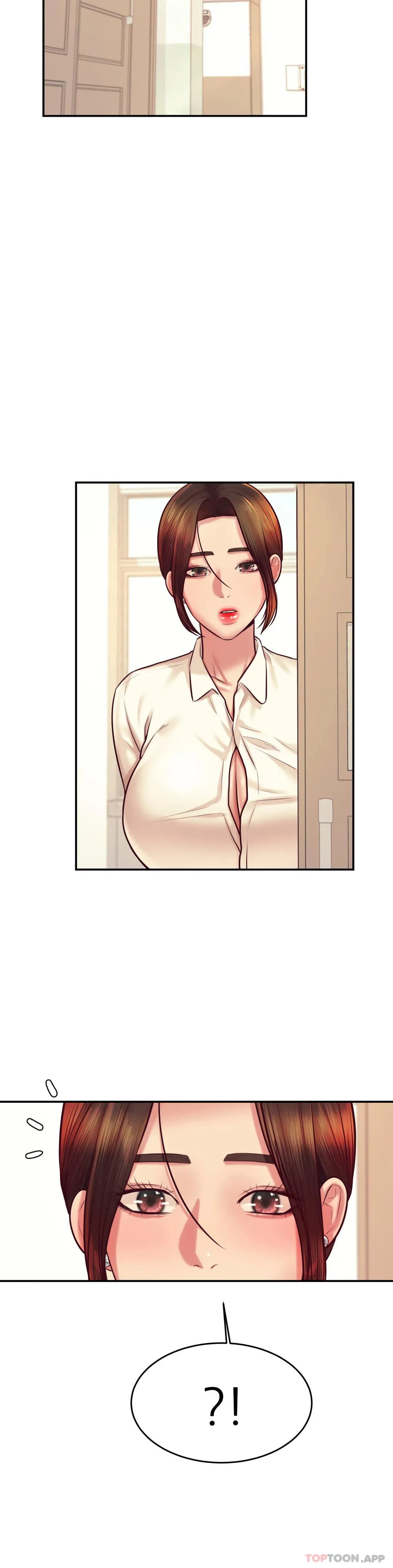 辅导老师 - 第32话-我该怎么做… - page 6