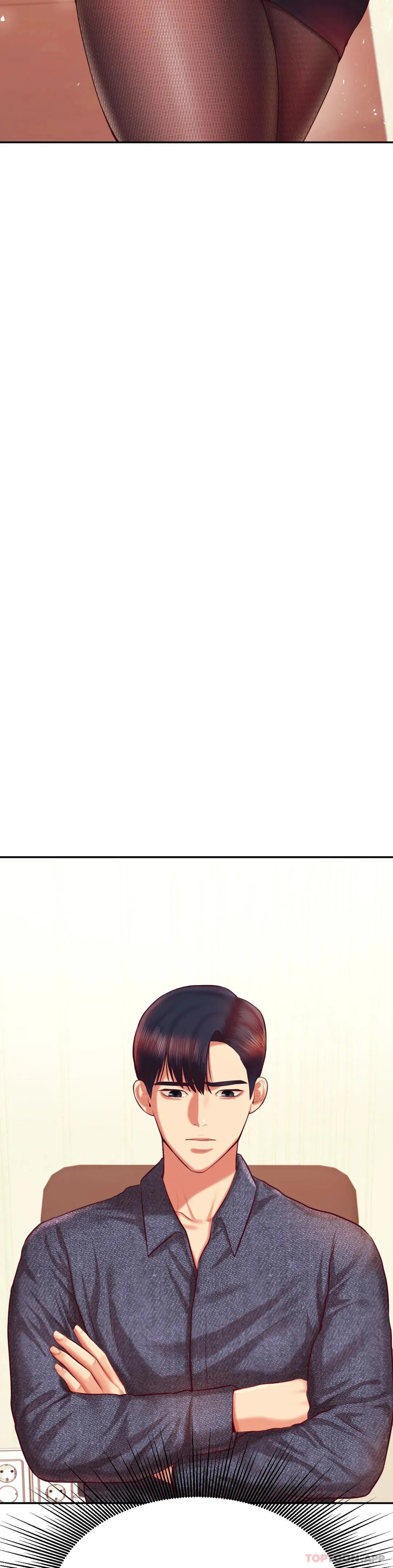 辅导老师 - 第32话-我该怎么做… - page 16