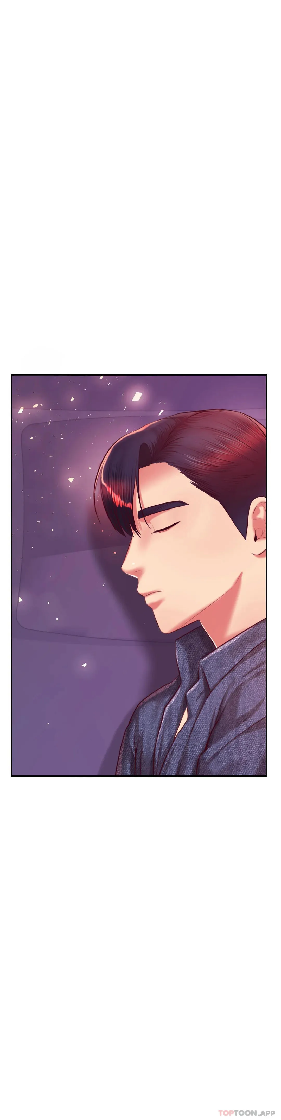 辅导老师 - 第32话-我该怎么做… - page 49