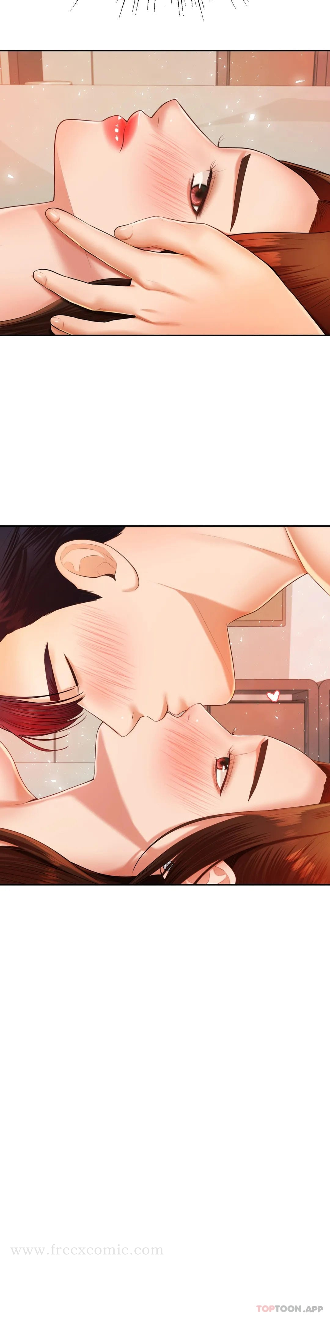辅导老师 - 第11话-不应该知道的快感 - page 17