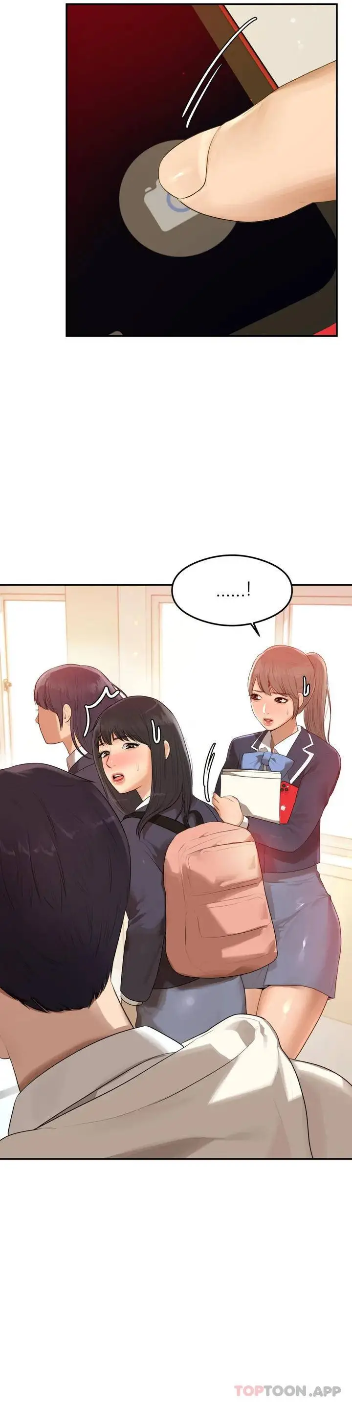辅导老师 - 第1话-喜欢数学老师？ - page 5