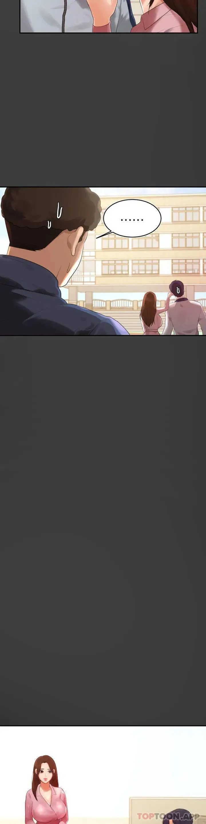 辅导老师 - 第1话-喜欢数学老师？ - page 49