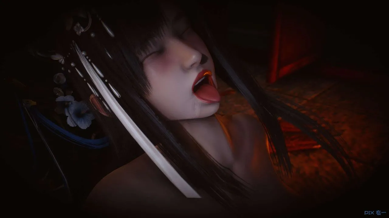 [3D]黄蓉传 - 第39话 - page 3