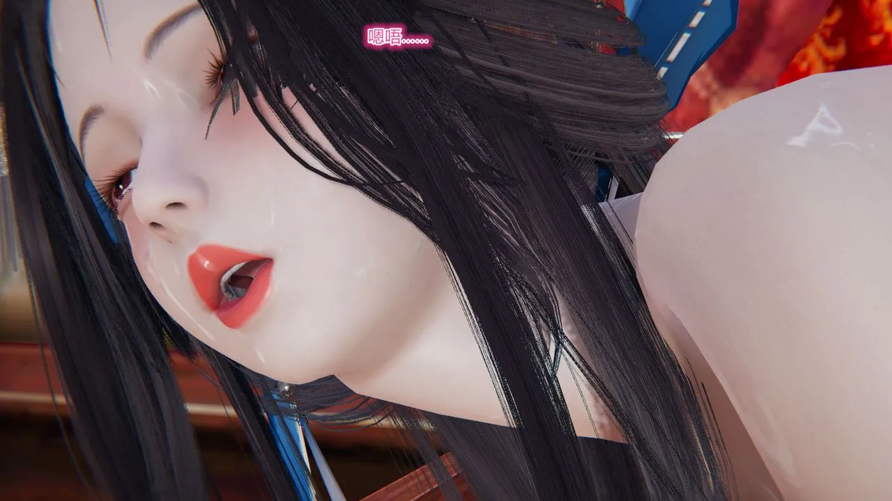 [3D]黄蓉传 - 第03话 - page 41