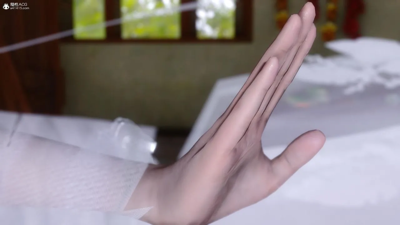 [3D]黄蓉传 - 第19话 - page 43