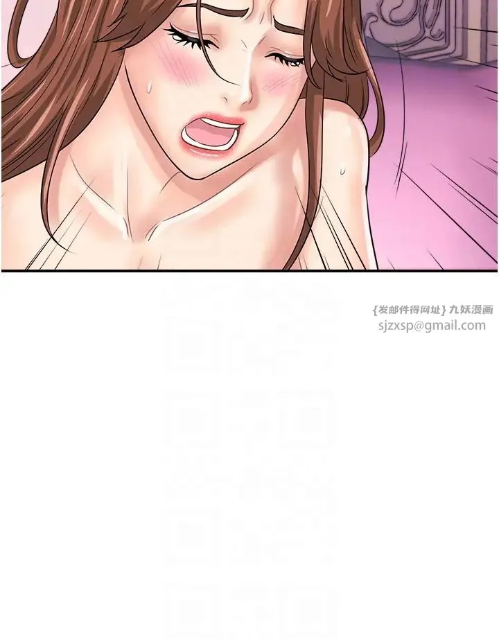 行动扫码鸡 - 第45話-約一群美眉到房間「享樂」 - page 32