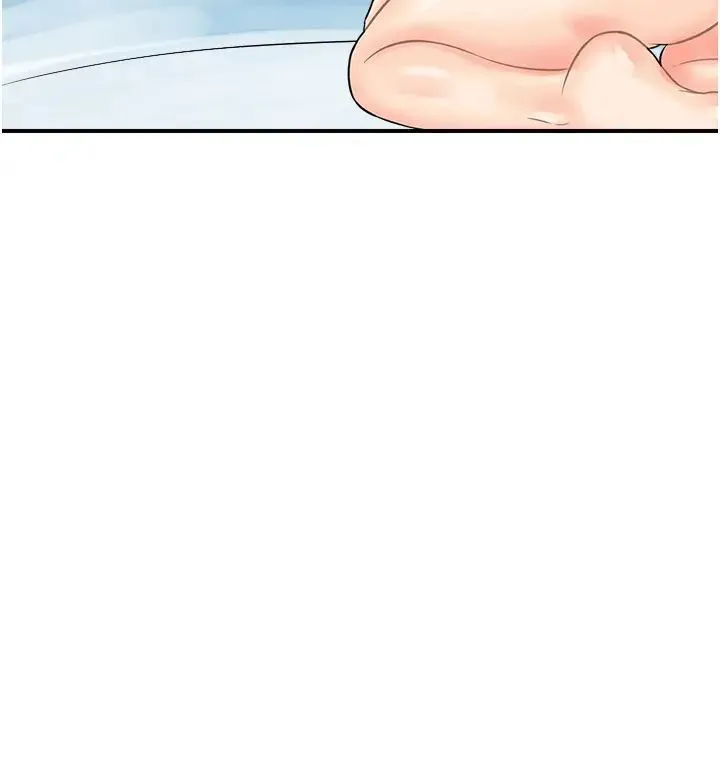 行动扫码鸡 - 第24话-水果藏在「那个洞」瞭…♥ - page 37