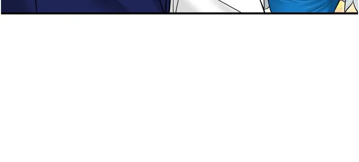 行动扫码鸡 - 第4话-喷一地的泼辣女同学 - page 33