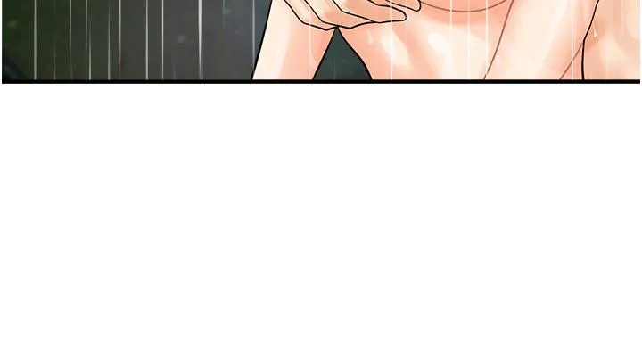 行动扫码鸡 - 第19话-被偷拍的神秘女子 - page 27