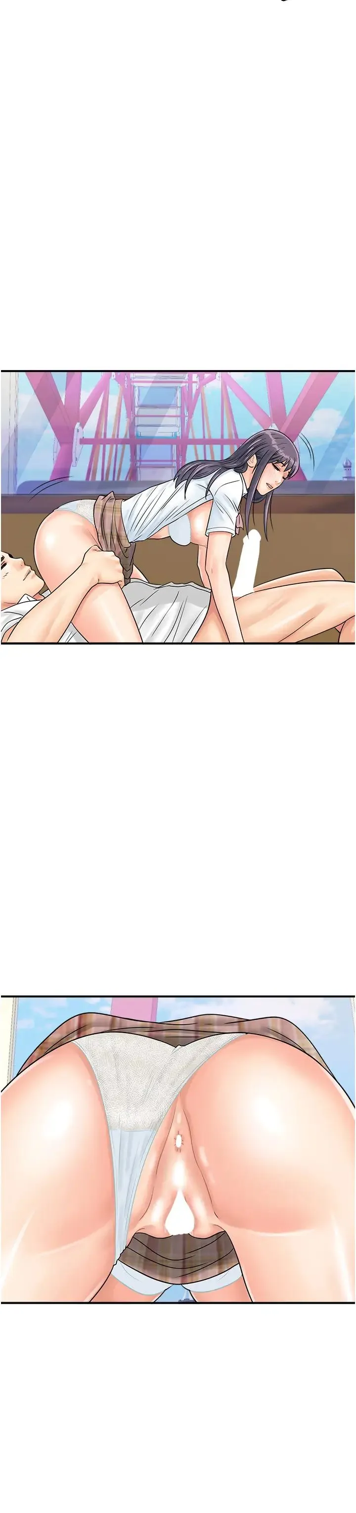 行动扫码鸡 - 第35話-在半空中絕頂升天 - page 23