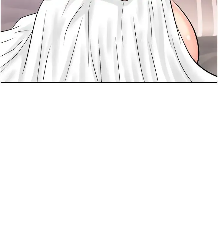 行动扫码鸡 - 第26话-一炮泯恩仇 - page 31