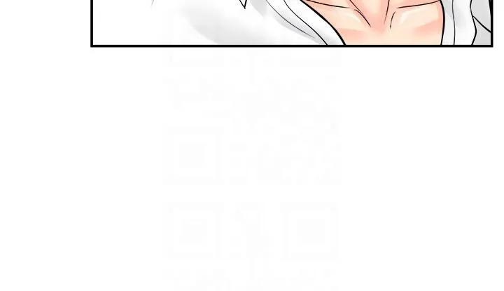 行动扫码鸡 - 第11话-我想看看你多猛… - page 30