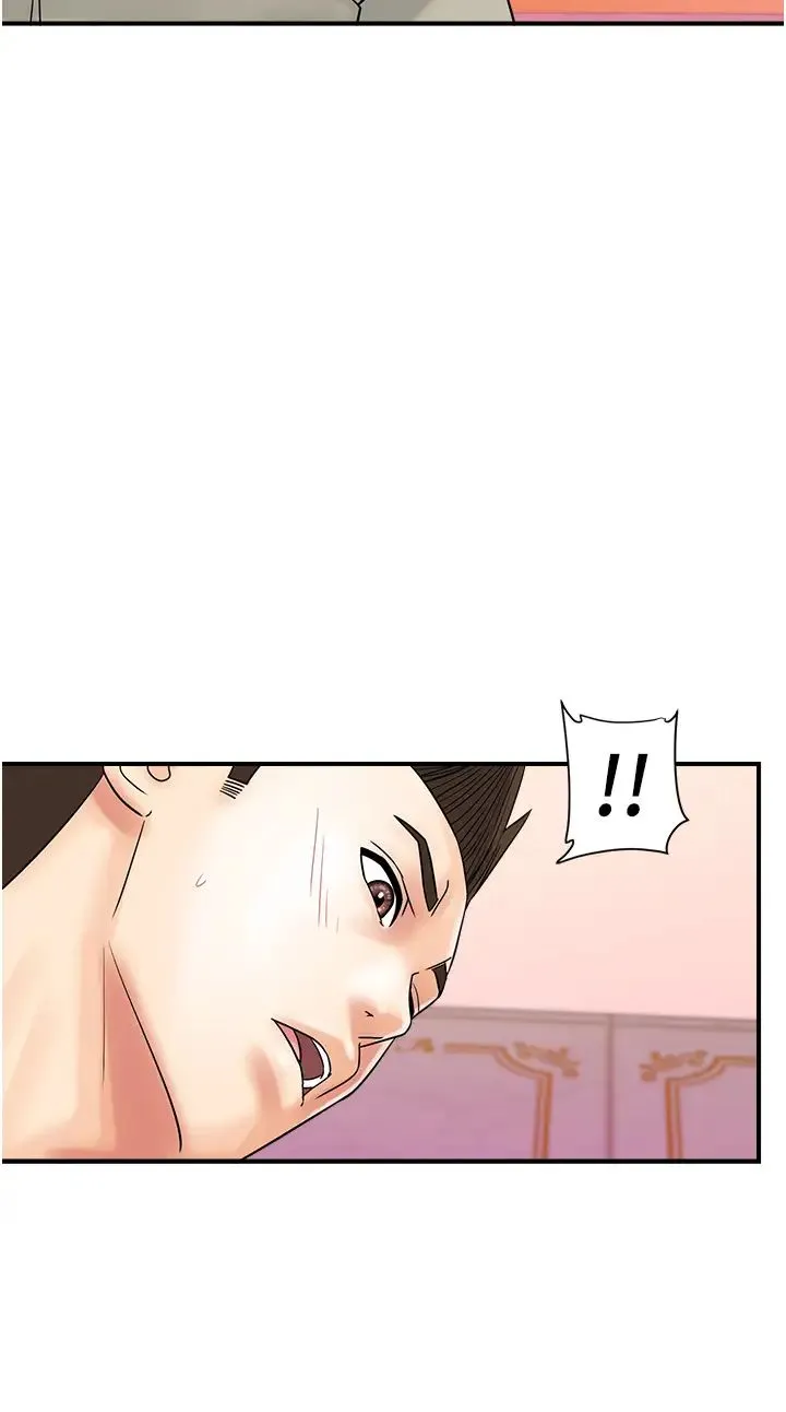行动扫码鸡 - 第39話-與梁語婕的第一次 - page 12