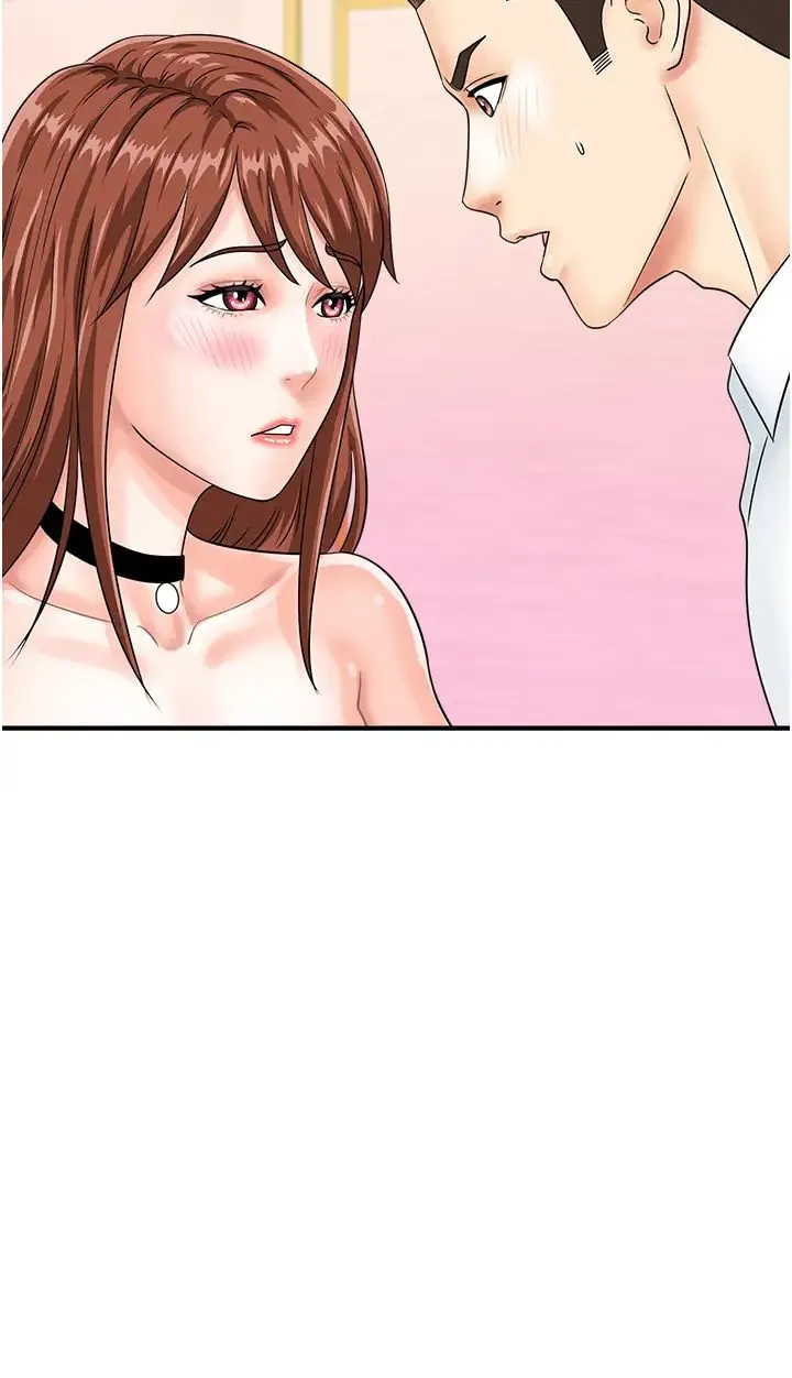 行动扫码鸡 - 第39話-與梁語婕的第一次 - page 16