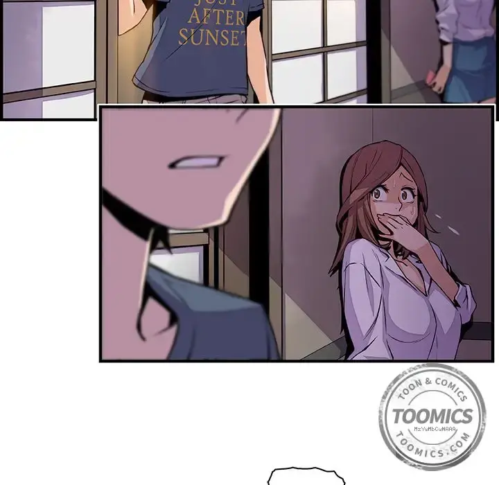 你和我的小秘密 - 第45章 - page 26
