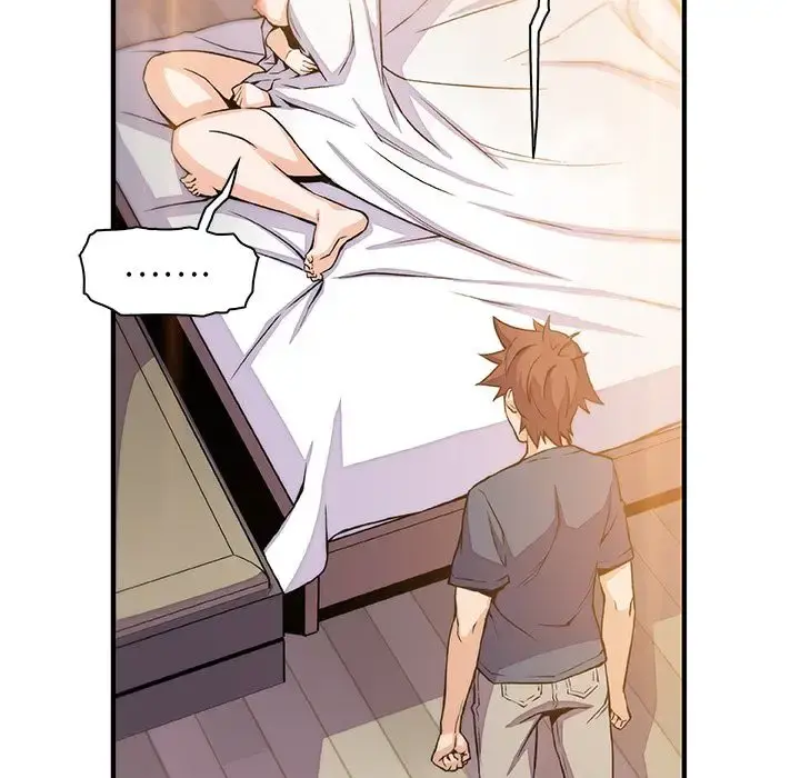 你和我的小秘密 - 第47章 - page 44