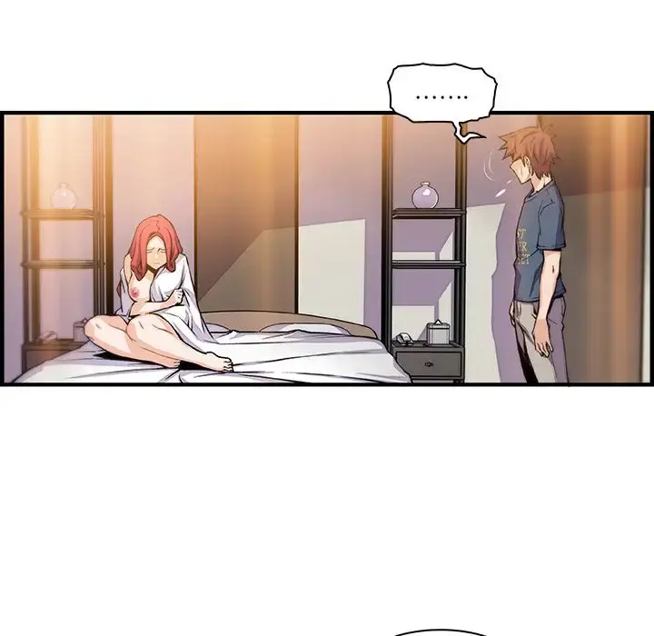 你和我的小秘密 - 第47章 - page 54