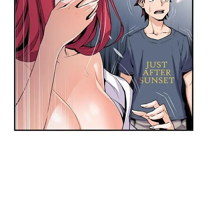 你和我的小秘密 - 第47章 - page 62