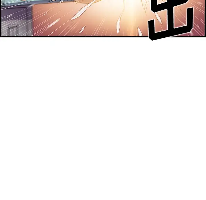 你和我的小秘密 - 第37章 - page 90