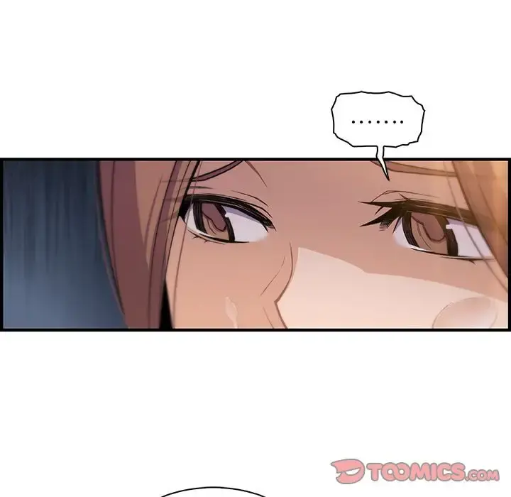 你和我的小秘密 - 第58章 - page 6