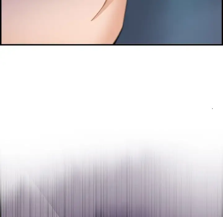 你和我的小秘密 - 第58章 - page 35
