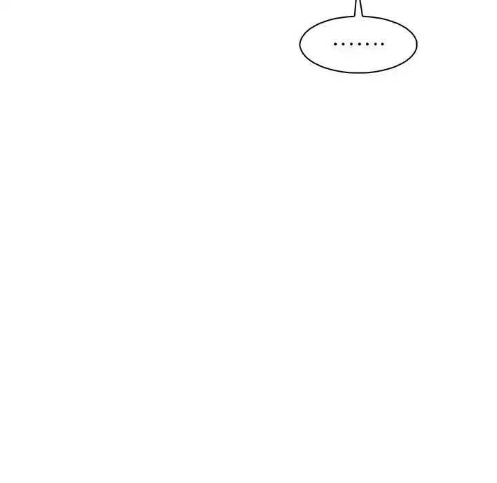 你和我的小秘密 - 第58章 - page 50