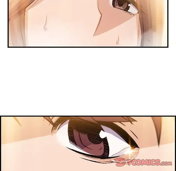 你和我的小秘密 - 第58章 - page 84