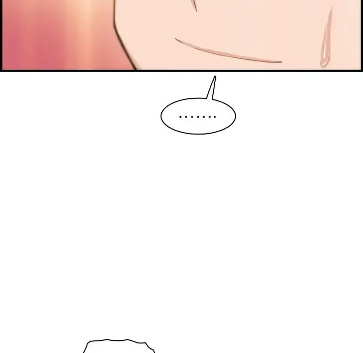 你和我的小秘密 - 第58章 - page 92