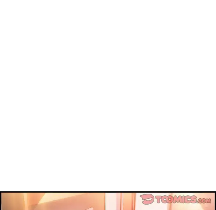 你和我的小秘密 - 第58章 - page 96