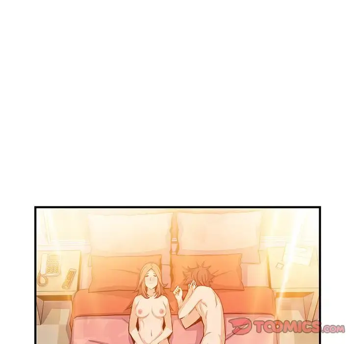 你和我的小秘密 - 第58章 - page 120