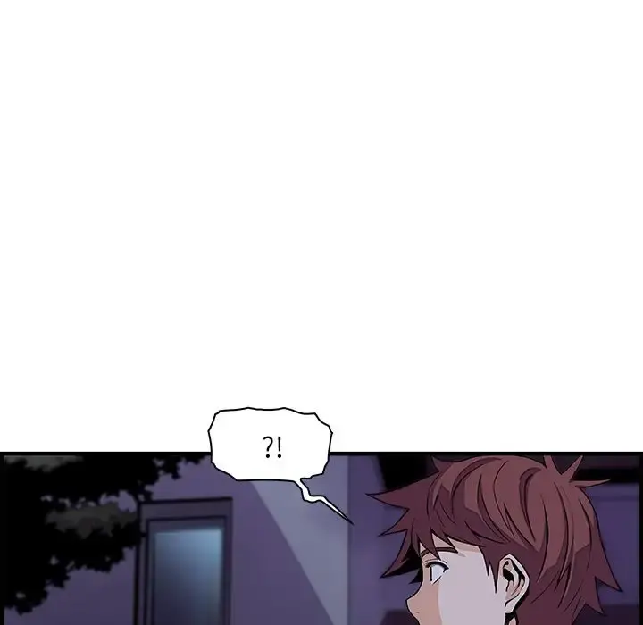 你和我的小秘密 - 第53章 - page 17