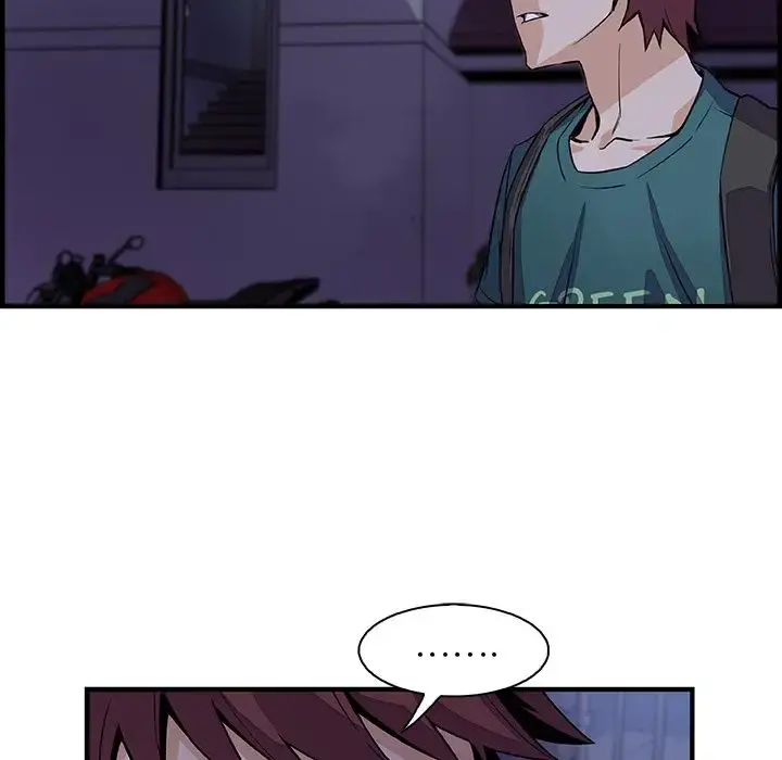 你和我的小秘密 - 第53章 - page 18