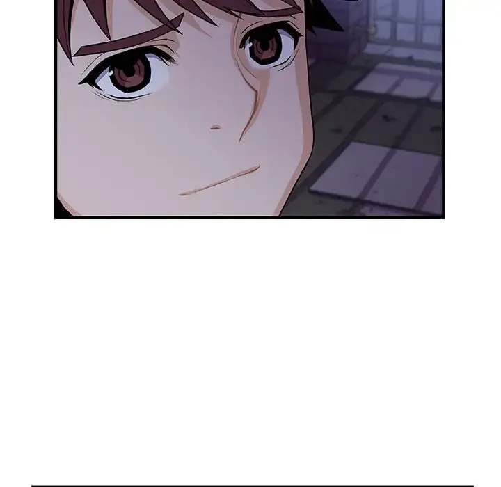 你和我的小秘密 - 第53章 - page 19