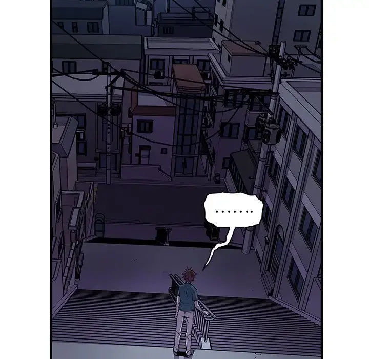 你和我的小秘密 - 第53章 - page 52
