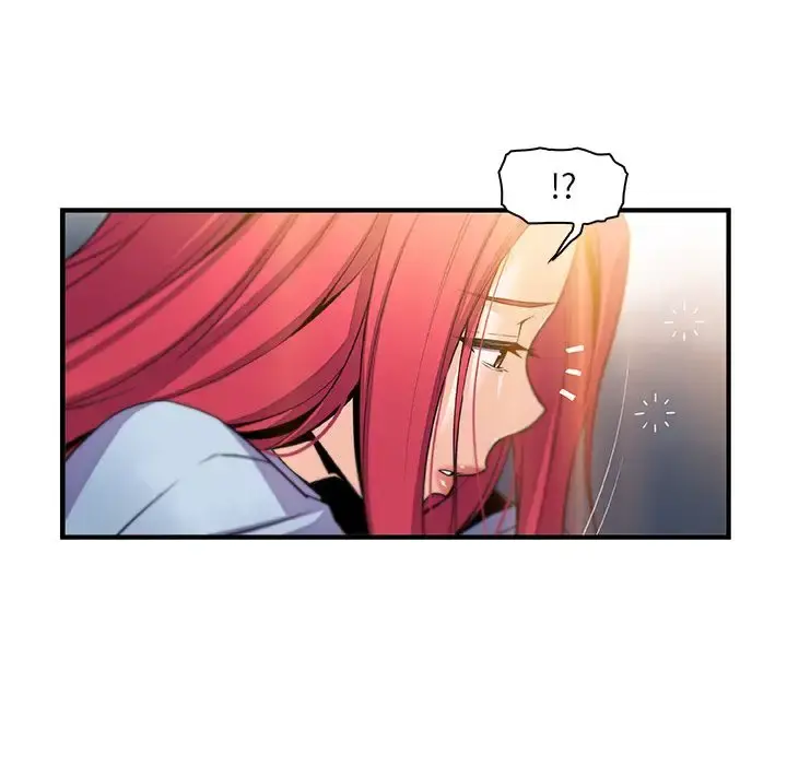 你和我的小秘密 - 第53章 - page 79