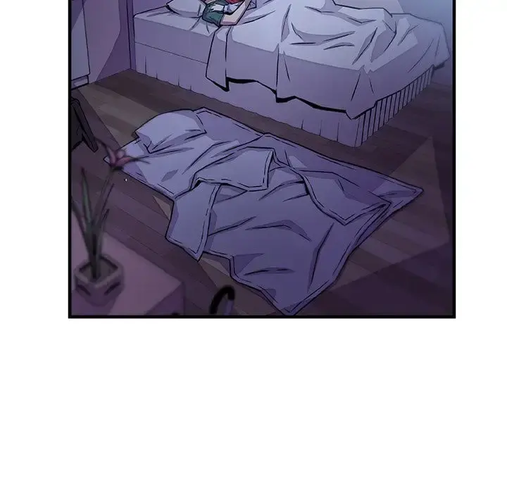 你和我的小秘密 - 第53章 - page 86