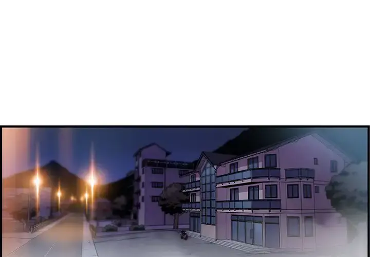 你和我的小秘密 - 第56章 - page 1