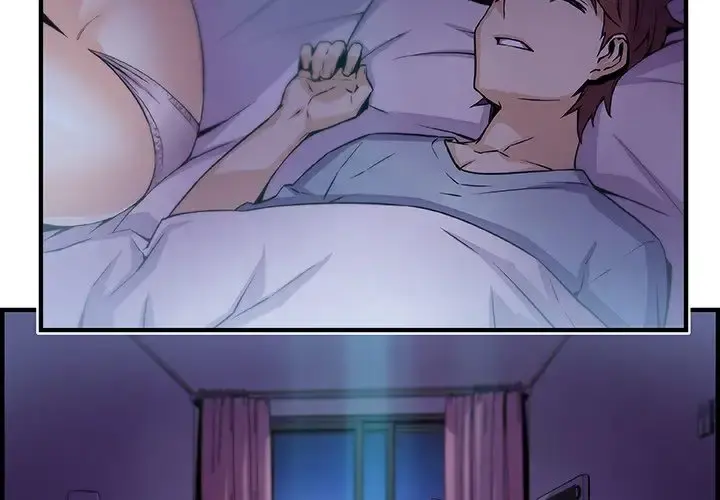 你和我的小秘密 - 第56章 - page 3