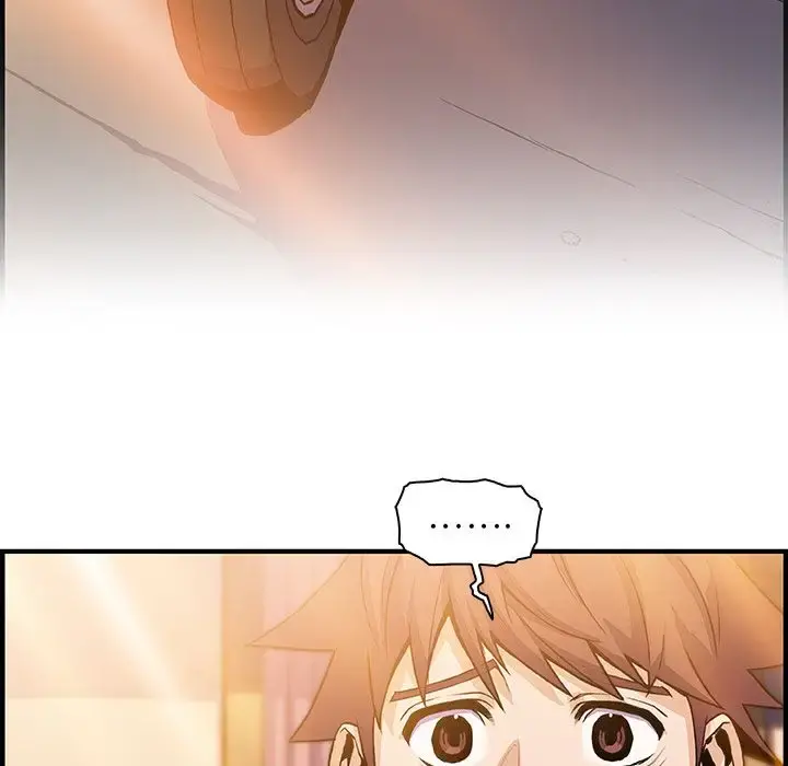 你和我的小秘密 - 第56章 - page 79
