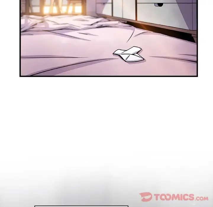 你和我的小秘密 - 第56章 - page 92