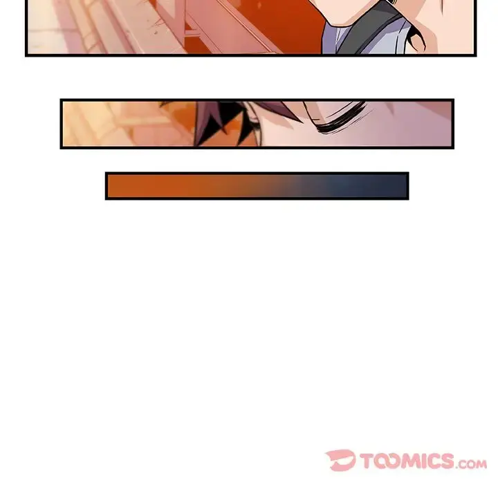 你和我的小秘密 - 第56章 - page 98