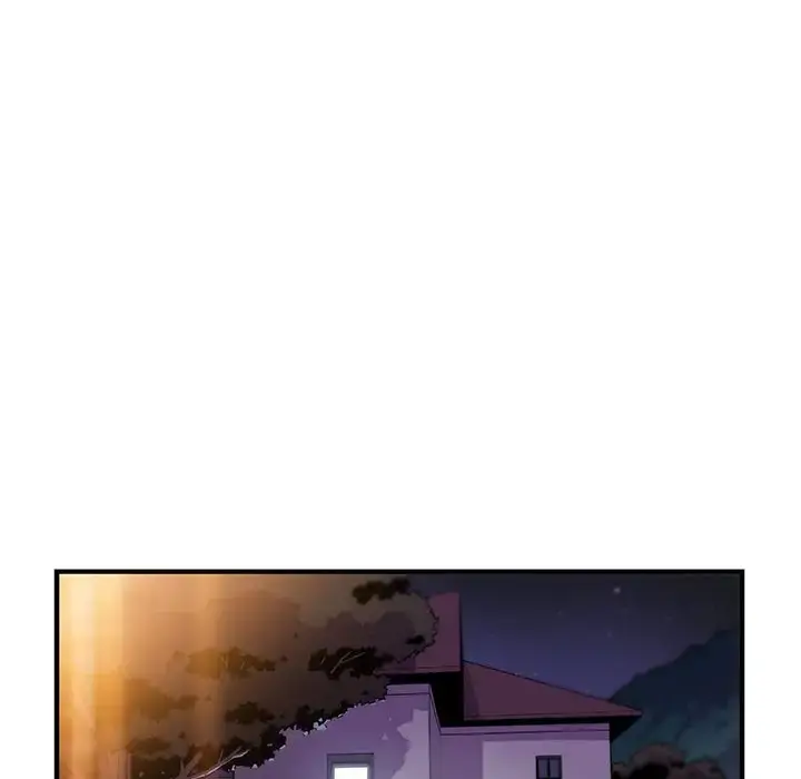 你和我的小秘密 - 第56章 - page 99