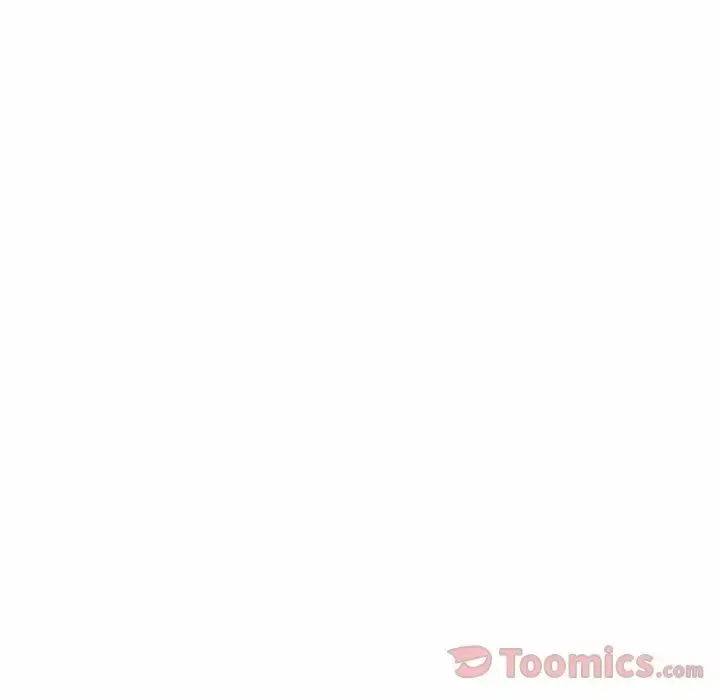 你和我的小秘密 - 第49章 - page 96
