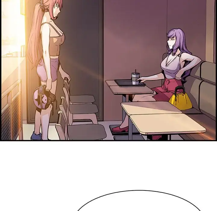 你和我的小秘密 - 第49章 - page 100